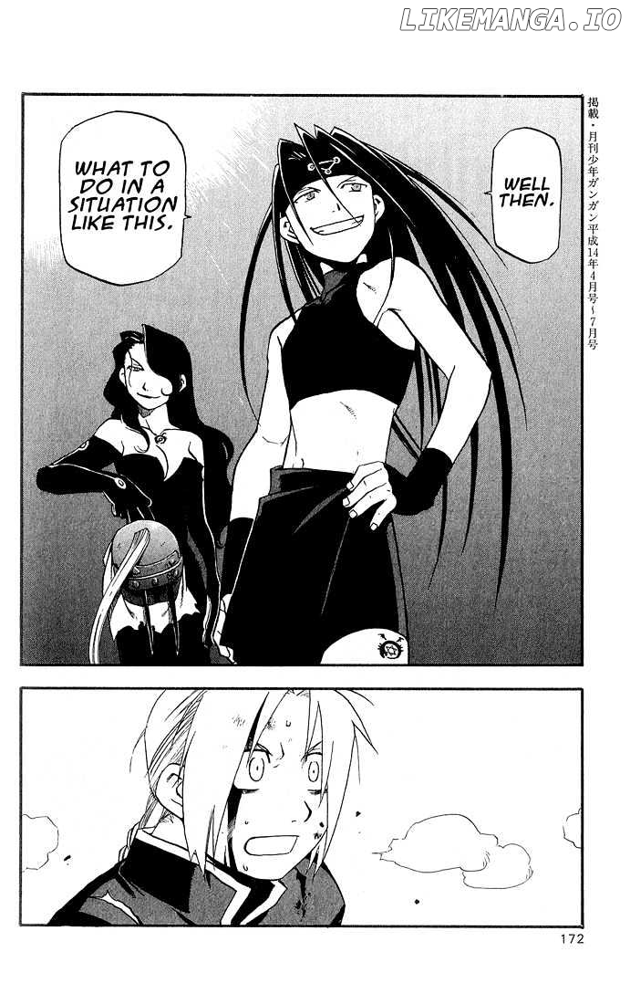 Fullmetal Alchemist, Chapter 12 image 43